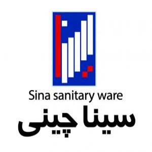 چینی بهداشتی سینا
